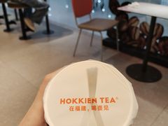 -福州长乐国际机场