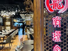 -有璟阁港式餐厅(国贸商城店)