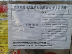 -国家图书馆·古籍馆