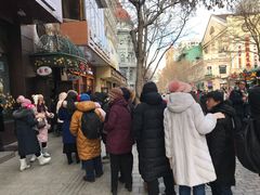 -华梅西餐厅(哈尔滨中央大街店)