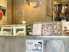 -KUDDO COFFEE(天河城店)
