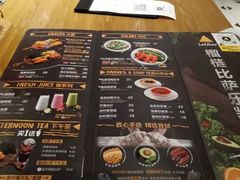 菜单-乐凯撒披萨(正佳广场店)
