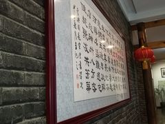 -蓬莱仙山茶文化主题酒店