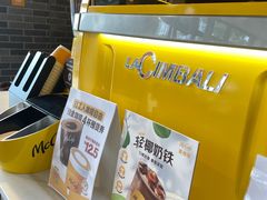 -麦当劳(塘厦蛟坪路DT店)