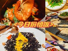 -罗氏十三活虾餐厅(光谷K11购物艺术中心店)