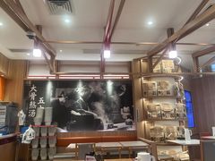 -味千拉面(瑞虹生活广场店)