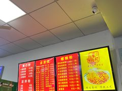 -凤张螺蛳粉·爽口粉(跃进路总店)