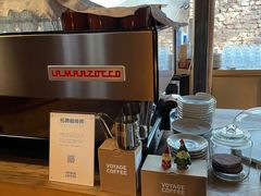 -VOYAGE COFFEE(北锣鼓巷店)