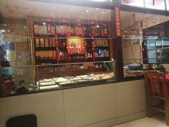 -葛记焖饼(伏牛路店)