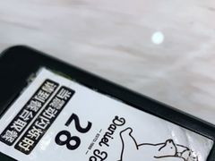 -丹礼糖甜品