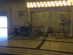 -大光明电影院(南京西路店)