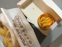 -鲍师傅糕点(石景山古城店)