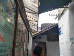 -蓉城西二道无名冒菜(西二道街店)