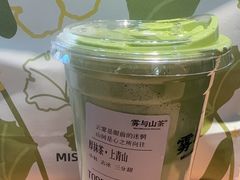 -雾与山茶(大禹城店)