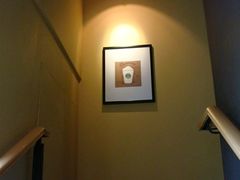 -星巴克(红房子店)