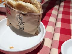 酥皮肉夹馍-西贝莜面村(正大广场店)
