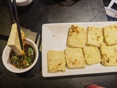 云南包浆豆腐-南蛮子(进贤路店)