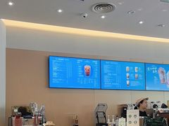 -星巴克臻选(华堂·新辰汇店)