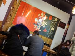 等位区-赵元章肉骨烧(山塘街店)