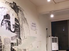 -长药唐师乐山油炸(石人直营店)