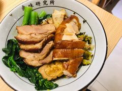 -狮头牌卤味研究所·卤味饭(花城汇南区店)