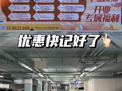 -利腾金力湾商业中心