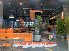 -UMe·玖觅(曲江店)