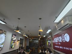 -东北大学(秦皇岛分校)