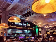 -simply thai天泰(长泰广场店)