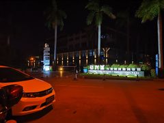 -万绿园