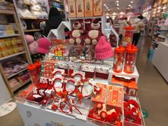 -名创优品(北京新中关购物中心地铁层店)