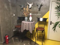 -HIGH FIVE哈福手工汉堡(桂林路店)