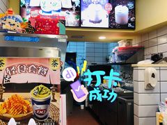 -DQ·蛋糕·冰淇淋(上海惠南店)