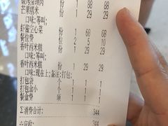 -皇庭广场(福华三路店)