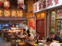 -旧街市鲜货老火锅(大光路店)