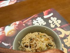 -弓二·烧鸟居酒屋(财富购物中心店)