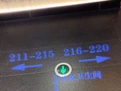 -炊江南·上海菜(国展华漕店)