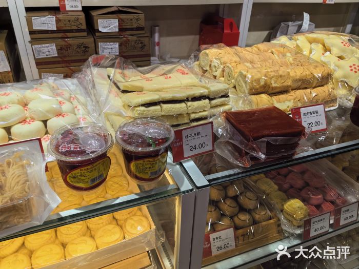 稻香村(朝阳门店)图片