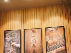 -星巴克(长沙乐和城门店)