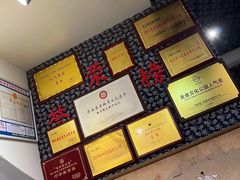 -安上粉皮.非遗手工小吃(骑龙巷店)