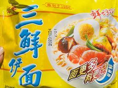 -争鲜·鲍鱼鸡煲(美邻中心店)