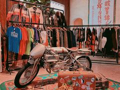-旧物仓