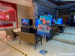 -SFC上影影城(北京大兴龙湖天街IMAX店)