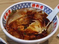 -拌粉君·江西小炒(石厦时代店)
