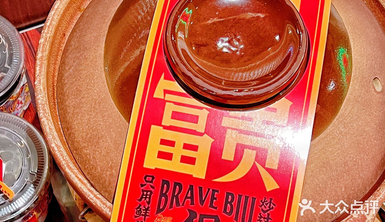 卧卧卧！！滨江天街这家牛杂煲真的🉑