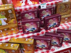 -BHG Market Place(水游城店)