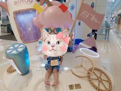 -皇城恒隆广场