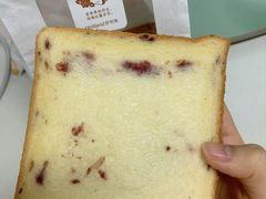 -好利来(温江合生汇店)