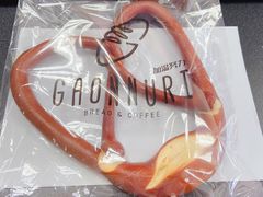 碱水面包-GAONNURI加温努力(马场店)