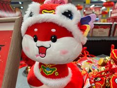 -合肥蜀山万象汇